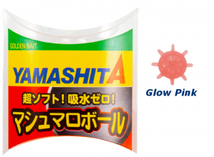 YAMASHITA Marshmallow Ball M Glow Pink