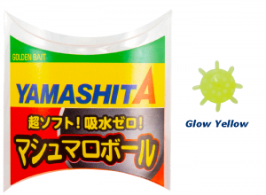 YAMASHITA Marshmallow Ball M Glow Yellow
