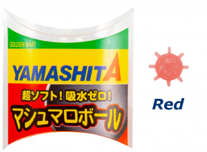 YAMASHITA Marshmallow Ball M Red