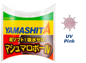 YAMASHITA Marshmallow Ball M UV(Keimura) Pink