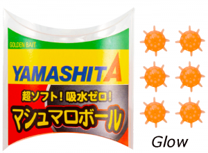 YAMASHITA Marshmallow Ball 3L Glow Orange Nov. Debut
