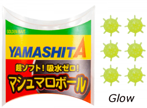 YAMASHITA Marshmallow Ball 3L Glow Yellow Nov. Debut