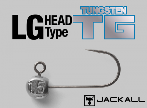 JACKALL LG Head Type Tungsten 5.0g  JACKALL LG Head Type Tungsten 5.0g