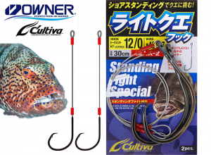 Owner LK-2 Light Kue(Longtooth grouper) Hook #10/0