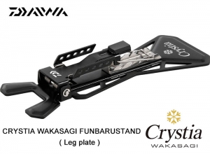DAIWA CRYSTIA Crystia Wakasagi Funbaru Stand(leg plate)