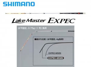 SHIMANO 2024 Lake Master EXPEC M02E REACTION BITE 2024 Nov.