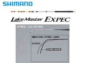 SHIMANO 2024 Lake Master EXPEC MX0E GEKISHIBU EXCITE 2024 Oct.