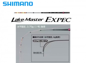 SHIMANO 2024 Lake Master EXPEC S01F MICRO FINESSE 2024 Sep.