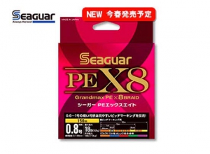 30%OFF Seaguar Grandmax PE x8 Braid #0.4/9.1lb/4.1kg-150m