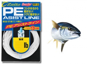 OWNER PE ASIST LINE 105lb