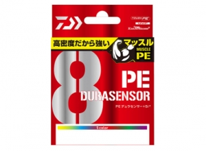 ダイワ DURASENSOR 8BRAID+Si2 0.8号 セット UVF エメラルダスデュラ センサー×8 LD +Si2(ライン)｜DAIWA
