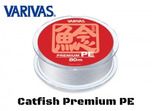 VARIVAS Catfish Premium PE X8 80m-#4(50lb)