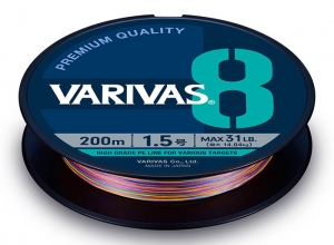 VARIVAS 8 Marking 300m - #0.6 (13lb)