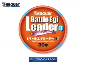 Seaguar Battle Egi Leader II #1.5