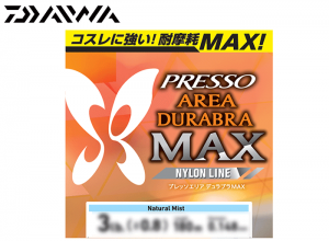 2025 DAIWA PRESSO AREA DURABRAMAX 1.5LB-180 Oct.Debut