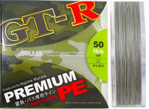 APPLAUD GT-R PREMIUM PE 50lb(#4) - 75m