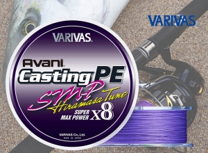 VARIVAS Avani Casting Smp Yellowtail Amberjack Tune #12(160lb)-400m