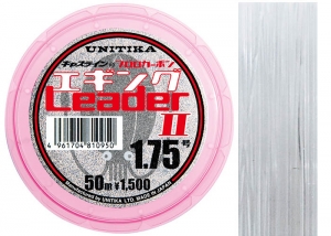 UNITIKA CASLINE EGING LEADER II 50m-10lb(#2.5) (in stock)