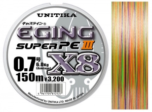 UNITIKA CASLINE EGING SUPER PE III X8 150m-#0.5(5.0kg)