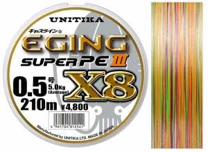UNITIKA CASLINE EGING SUPER PE III X8 210m-#0.5(5.0kg) (in stock)