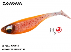 DAIWA GEKKABIJIN CHIBIUO 42 Double Krill Orange