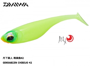 DAIWA GEKKABIJIN CHIBIUO 42 Lime Chart(In stock)