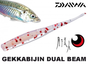 DAIWA GEKKABIJIN DUAL BEAM 2inch Grain Mysidae UV