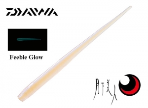 DAIWA GEKKABIJIN SHIRASUBEAM 2.8inch Feeble Glow Pink (In stock)