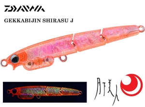 Summer Sale 25% OFF DAIWA GEKKABIJIN SHIRASU J 55S Crash-Glow-Orange Whitebait