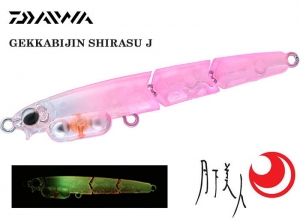 Summer Sale 25% OFF DAIWA GEKKABIJIN SHIRASU J 55S Glow-Pink Whitebait