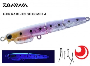 Summer Sale 25% OFF DAIWA GEKKABIJIN SHIRASU J 55SS Holo-Glow Whitebait