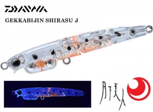 Summer Sale 25% OFF DAIWA GEKKABIJIN SHIRASU J 55S Keimura Whitebait