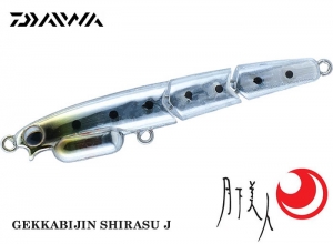 Summer Sale 25% OFF DAIWA GEKKABIJIN SHIRASU J 55SS Plating Whitebait