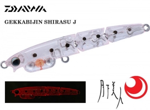 Summer Sale 25% OFF DAIWA GEKKABIJIN SHIRASU J 55S Red-Glow Whitebait