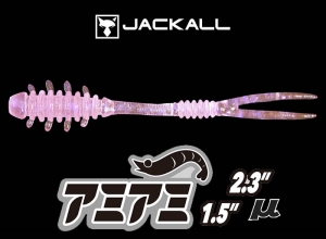 JACKALL AMIAMI 2.3inch Okiami Neon (in stock)
