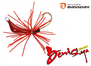 Bassday Benisyouga 10g #01 (in stock)