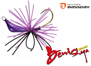 Bassday Benisyouga 10g #05 (in stock)