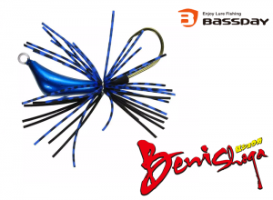 Bassday Benisyouga 10g #07 (in stock)