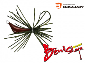 Bassday Benisyouga 10g #08 (in stock)