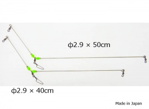 SEIKO YELLOWFIN TUNA STAINLESS ARM 2.9-40cm