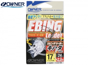 OWNER EBING LEADER TUNA #15