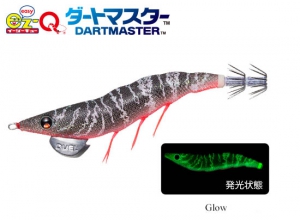Summer Sale 20% OFF DUEL EZ-Q DARTMASTER #3.0 12
