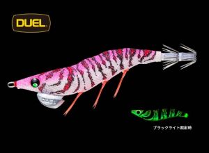 DUEL EZ-Q DARTMASTER RATTLE 2.5 #05 LP