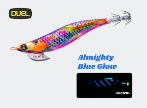DUEL EZ-Q FINPLUS RUNGUN #3.5 #07