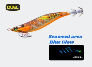 DUEL EZ-Q FINPLUS RUNGUN #3.5 #10