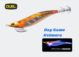 DUEL EZ-Q FINPLUS RUNGUN #3.5 #19