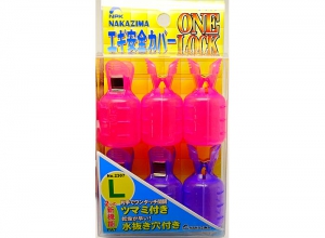 NPK ONE LOCK L / Squid Jig Hook Cover