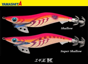 YAMASHITA EGI OH K Shallow 3.5S #003