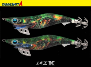 YAMASHITA EGI OH K Shallow 3.5S #010