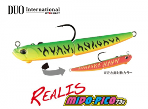 DUO REALIS MIDO-PIKO 73S ACC3557 (in stock)